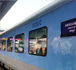 Taj Mahal Day Tour from Jaipur by Superfast Train tour