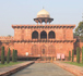 Agra Museum - Taj Mahal Museum or Taj Museum Tour 